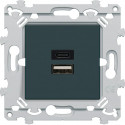 CHARGEUR DBLE USB A+C ANTHRACITE