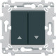 DOUBLE V&V VOL ROULANTHRACITE