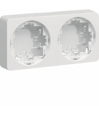 ATEHA BOITE DOUBLE HORIZONTALE OU VERTICALE VIDE ASSOCIABLE