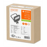 PROJ PFM 10W/4000K SYM100S IP6 5 BLAN