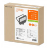 PROJ PFM 50W/4000K SYM100S IP6 5 NOIR