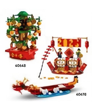 LEGO 40678 Le calendrier des fetes - Idée cadeau et jouet 2-en-1 pour le Nouvel An lunaire