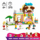 LEGO Friends 42650 Boutique d'accessoires pour animaux de compagnie - Jeu de construction