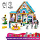 LEGO Friends 42651 La clinique vétérinaire pour chevaux et animaux de compagnie - Jouet