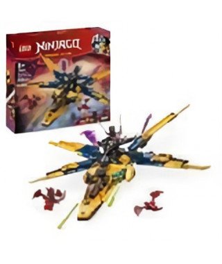 LEGO NINJAGO 71833 Le super avion tempete de Ras et Arin - Jeu de construction des 8 ans