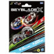 BEY BBX TAIL VIPER SWORD DRAN