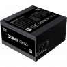 Alimentation PC - XIGMATEK - Odin II O600 - 600W - 80Plus - Non modulaire - Ventilateur 120mm - Noir