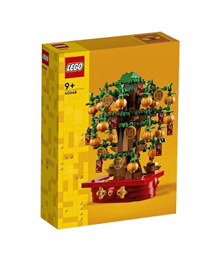L'arbre a monnaie
