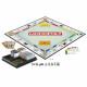 Monopoly classique, jeu de société de plateau, avec boîte de rangement et pions grand format, 2 a 6 joueurs, des 8 ans
