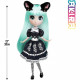 Grande Poupée Kawai style Japon 30 cm - Poupée Akira - BANDAI - Licence Officielle Shibajuku Anime
