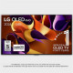 LG - TV OLED UHD 4K - OLED65G45LW