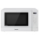 PANASONIC - Micro-ondes gril NN-GT45KWSUG