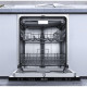 SAUTER - Lave-vaisselle Tout-intégrable SCJ432QSB