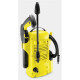 KARCHER - Nettoyeur haute pression 110 bars - K2 Universal Edition - 16730100