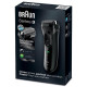BRAUN - Rasoir à grille - Séries 3 - 3020SNOIR