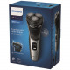 PHILIPS - Rasoir 3 têtes Serie 3000 - S3143.00
