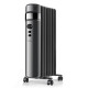 SUPRA - Radiateur à bain d'huile OREA2500