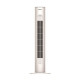 SUPRA - Ventilateur - BOREA+