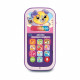ALLO BEBE MESSAGES MAGIQUES ROSE