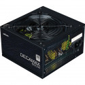 Alimentation PC - ZALMAN - DecaMax 600W - 80+ - Non modulaire - Ventilateur 120mm - Noir