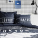Parure de lit - TODAY - JAVA - 2 personnes - 240x220 cm - Coton - Imprimé Tokyo - Bleu foncé