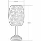 Lanterne solaire - GALIX - G2003 - Métal cuivré - LED blanche 10 lumens - H35 cm