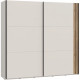 Armoire aménagée - WAIKATO - 2 portes coulissantes - Blanc - 220,1 x 61,2 x 210,5 cm