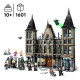 LEGO Harry Potter 76453 Le manoir des Malefoy - Jeu de construction collector