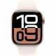Apple Watch Series 10 GPS + Cellular - 42mm - Boîtier Rose Gold Aluminium - Bracelet Light Blush Sport Band - M/L