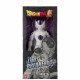 Figurine géante Limit Breaker 30 cm - Freezer 4eme forme - BANDAI - Dragon Ball Super