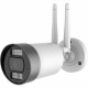 Caméra pour écran de surveillance- LINK2HOME - 3MP intelligente - Vision nocturne, détection intelligente