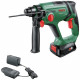 Perforateur UniversalHammer 18V (1x2,5Ah + AL 18V-20)