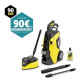 K 7 Premium Power Flex Home - KARCHER