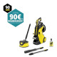 K 5 Premium Power Control Flex Home - KARCHER