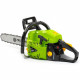 Tronçonneuse thermique - FIELDMANN - 56,5cc - Guide 40 cm - Maintenance facile