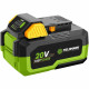 Batterie - FIELDMANN - 20V - 8Ah