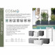 Jardiniere Muret - DEROMA - Cosmo - Anthracite - A réserve d'eau - Roulettes - 78 cm