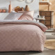 Parure de couette - TODAY - Sunshine 17.14 - 220x240cm - 2 personnes - Imprimée - Coton 57 fils