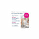 Carafe filtrante BRITA Aluna Calendar 2 mois MAXTRA PRO blanche - 2,4L