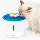 CAT IT Fontaine eau Fleur 2.0 - Bleu