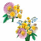 LEGO Botanique 10347 Petit bouquet ensoleillé, Fleurs artificielles, des 9 ans