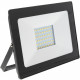 Projecteur LED - RETLUX - RSL 245