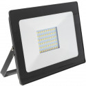 Projecteur LED - RETLUX - RSL 245