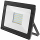 Projecteur LED - RETLUX - RSL 245