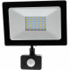 Projecteur LED avec détecteur de mouvement - RETLUX - RSL 247