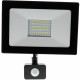 Projecteur LED avec détecteur de mouvement - RETLUX - RSL 248