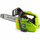 Mini tronçonneuse a essence - Fieldmann - FZP 25410-B