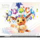 Pokémon : Écarlate et Violet  évolutions prismatiques EV08.5 : Coffret Dresseur d'Elite