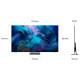 SAMSUNG - TV Mini-LED 8K - TQ65QN990FTXXC