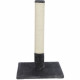 Arbre a chat - 63 cm - BATRES - TRIXIE - Gris platinium